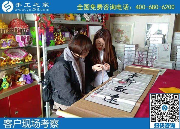 這里的手工活外發(fā)加工，總是受到大家的歡迎！(圖1)