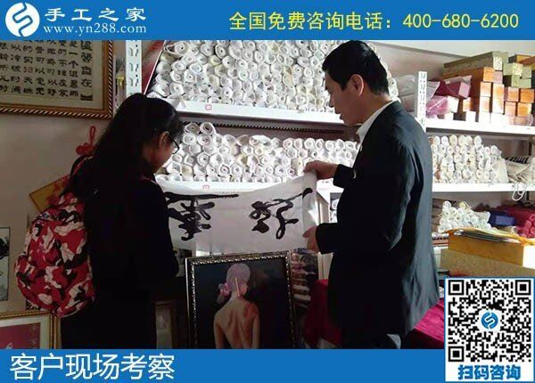 12月11日，找手工活做，正規(guī)的手工活代理加工就是勵(lì)志珠珠繡手工。手工之家接待考察加工客戶剪影