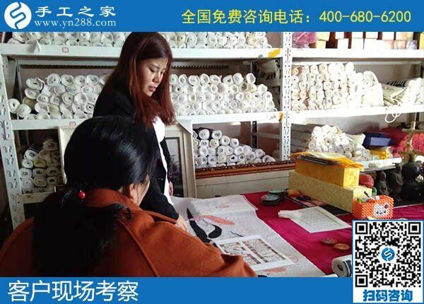 12月11日，找手工活做，正規(guī)的手工活代理加工就是勵(lì)志珠珠繡手工。手工之家接待考察加工客戶剪影