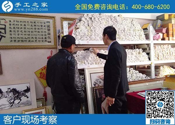 12月13日，農村手工活加盟項目，找手工活賺錢，到這里就滿意了。手工之家接待考察加工客戶剪影