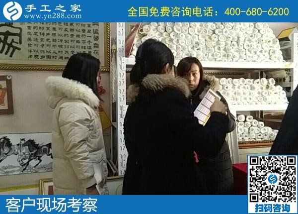 12月13日，農村手工活加盟項目，找手工活賺錢，到這里就滿意了。手工之家接待考察加工客戶剪影