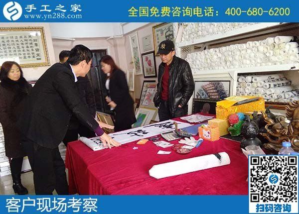 12月13日，農村手工活加盟項目，找手工活賺錢，到這里就滿意了。手工之家接待考察加工客戶剪影