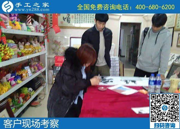 12月14日，做手工活賺錢，勵(lì)志珠珠繡手工活外發(fā)加工項(xiàng)目很適合，手工之家接待考察加工客戶剪影