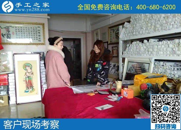 12月14日，做手工活賺錢，勵(lì)志珠珠繡手工活外發(fā)加工項(xiàng)目很適合，手工之家接待考察加工客戶剪影