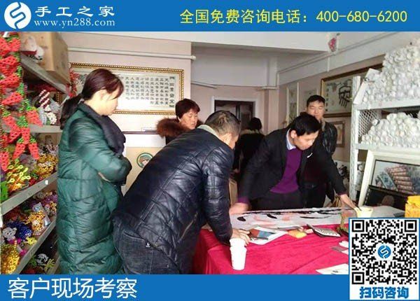 12月14日，做手工活賺錢，勵(lì)志珠珠繡手工活外發(fā)加工項(xiàng)目很適合，手工之家接待考察加工客戶剪影