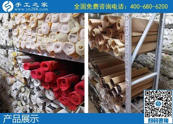 附近手工活外發(fā)加工項目，客戶選擇手工之家(圖1)