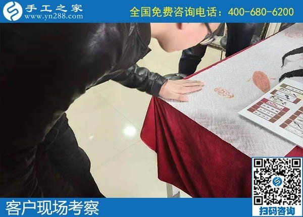 12月15日，手工活外發(fā)回收，代理手工活加工項目都在這里，手工之家接待考察加工客戶剪影