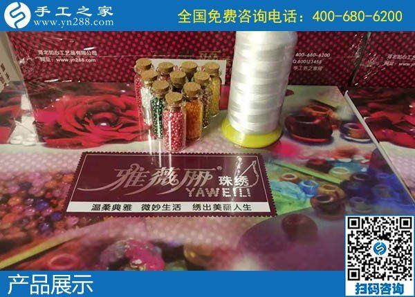 12月15日，手工活外發(fā)回收，代理手工活加工項目都在這里，手工之家接待考察加工客戶剪影