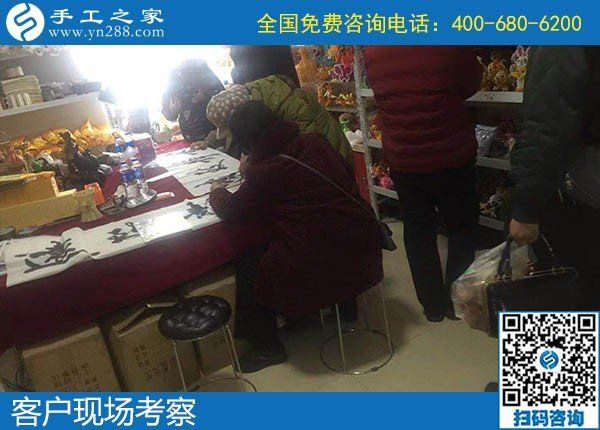 12月15日，手工活外發(fā)回收，代理手工活加工項目都在這里，手工之家接待考察加工客戶剪影