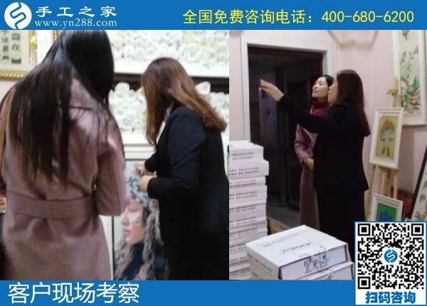 做手工活賺錢，這里的勵志珠珠繡手工活簡單好做、加工費結(jié)算準(zhǔn)時