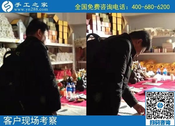 12月17日，在家可以做的手工活，手工活代理加工項(xiàng)目，就在這里，手工之家接待考察合作加工客戶剪影