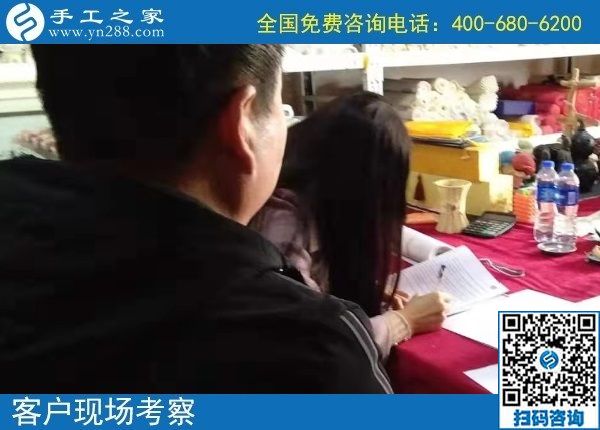 12月17日，在家可以做的手工活，手工活代理加工項(xiàng)目，就在這里，手工之家接待考察合作加工客戶剪影