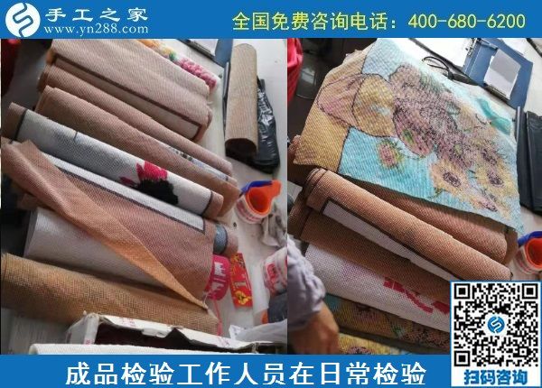 12月17日，在家可以做的手工活，手工活代理加工項(xiàng)目，就在這里，手工之家接待考察合作加工客戶剪影