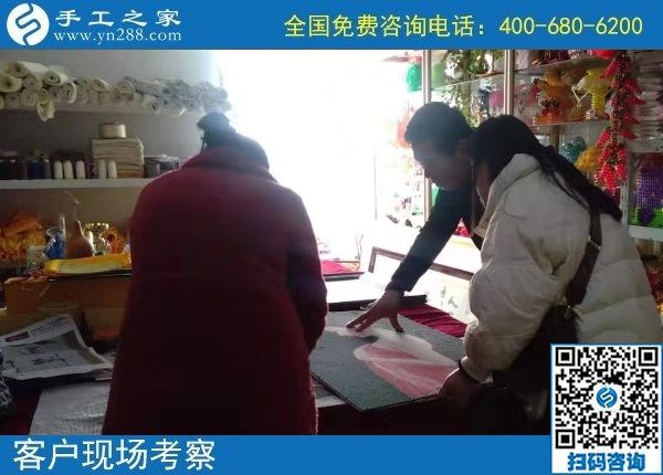 12月18日，拿回家做的手工活，找手工活做，就做這里的珠繡外發(fā)手工活。手工之家接待考察加工客戶剪影