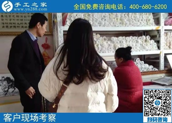 12月18日，拿回家做的手工活，找手工活做，就做這里的珠繡外發(fā)手工活。手工之家接待考察加工客戶剪影