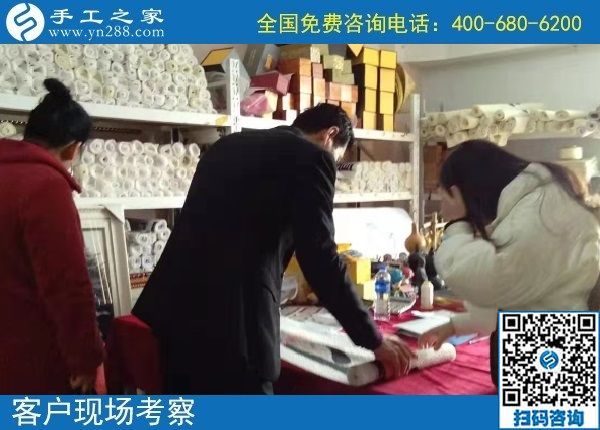 12月18日，拿回家做的手工活，找手工活做，就做這里的珠繡外發(fā)手工活。手工之家接待考察加工客戶剪影