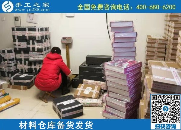 做手工活賺錢，這里的勵(lì)志珠珠繡手工活簡單好做、加工費(fèi)結(jié)算準(zhǔn)時(shí)