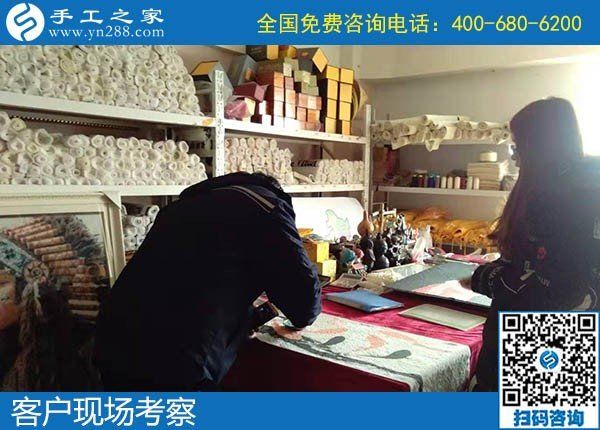 12月20日，正規(guī)可靠能賺錢的手工活加盟項目，就選這個勵志珠手工活，手工之家接待考察加工客戶剪影