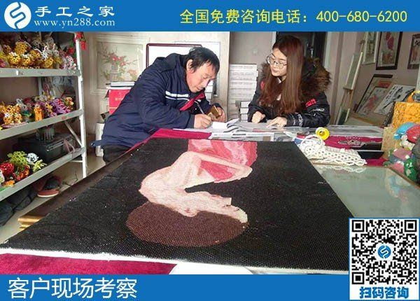 在家做手工活可信嗎？來手工之家考察過就知道(圖1)