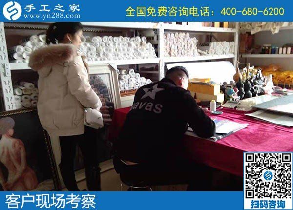 12月20日，正規(guī)可靠能賺錢的手工活加盟項目，就選這個勵志珠手工活，手工之家接待考察加工客戶剪影