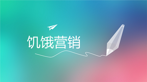 提高微商客戶咨詢率，這幾個(gè)方法很實(shí)用(圖2)