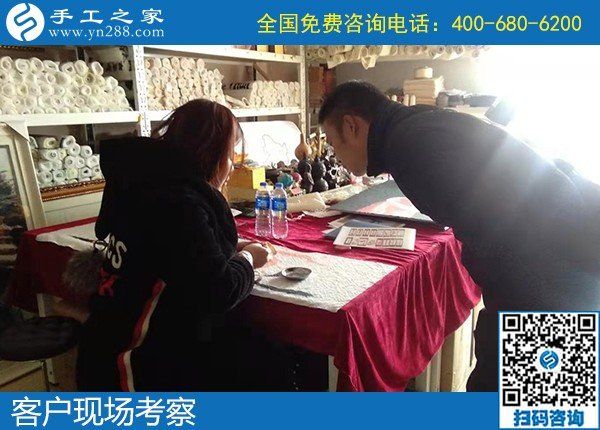 12月21日，正規(guī)代理手工活加工項(xiàng)目，周末在家做串珠繡手工賺錢，手工之家接待考察加工客戶剪影