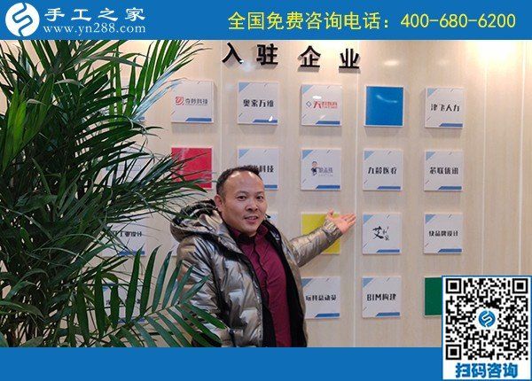 12月21日，正規(guī)代理手工活加工項(xiàng)目，周末在家做串珠繡手工賺錢，手工之家接待考察加工客戶剪影