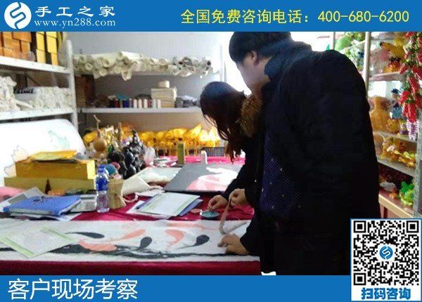 12月23日，手工活在家賺錢，手工活外發(fā)回收，就選珠繡外發(fā)手工活，手工之家接待考察加工客戶剪影