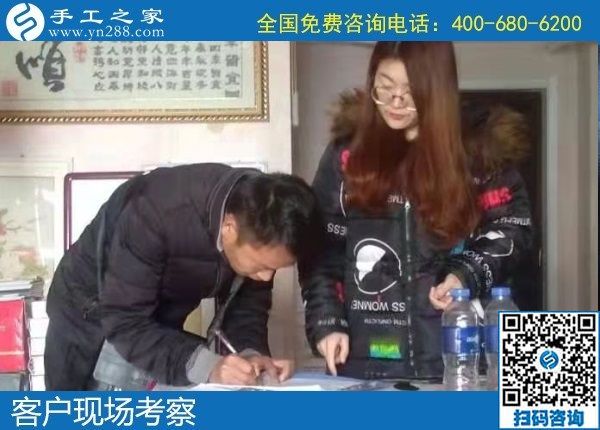 12月23日，手工活在家賺錢，手工活外發(fā)回收，就選珠繡外發(fā)手工活，手工之家接待考察加工客戶剪影