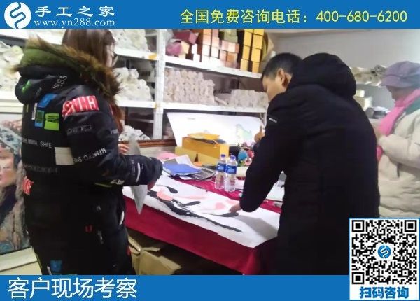 12月23日，手工活在家賺錢，手工活外發(fā)回收，就選珠繡外發(fā)手工活，手工之家接待考察加工客戶剪影