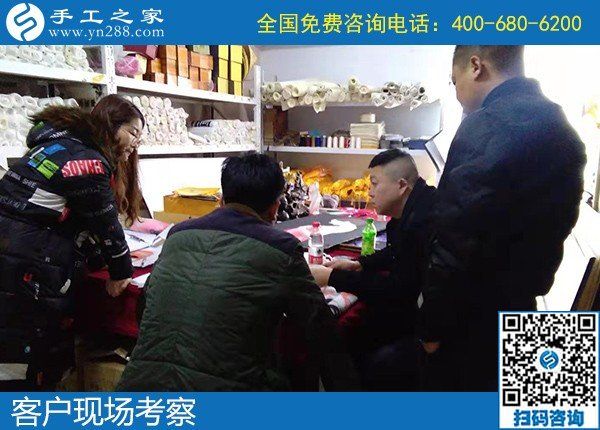 12月24日，農(nóng)村手工活加盟項(xiàng)目，農(nóng)村手工活加工項(xiàng)目，就選勵(lì)志珠，手工之家接待考察加工客戶剪影