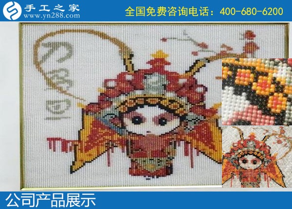 12月25日，靠譜的純手工活外發(fā)加工，在家做手工活賺錢，就是珠繡外發(fā)手工活，手工之家勵志珠串珠純手工產品展示