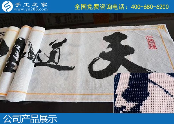 大量手工活訂單外發(fā)，可以拿回家做的兼職手工活(圖1)