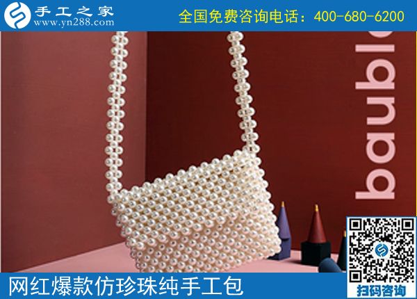 婦女在家?guī)Ш⒆?，業(yè)余做點(diǎn)什么兼職活能賺錢？(圖1)