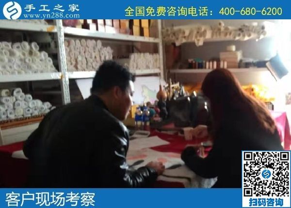 12月27日，手工活代理加工，正規(guī)可靠的手工活，就是勵志珠珠繡加工，手工之家接待考察加工客戶剪影