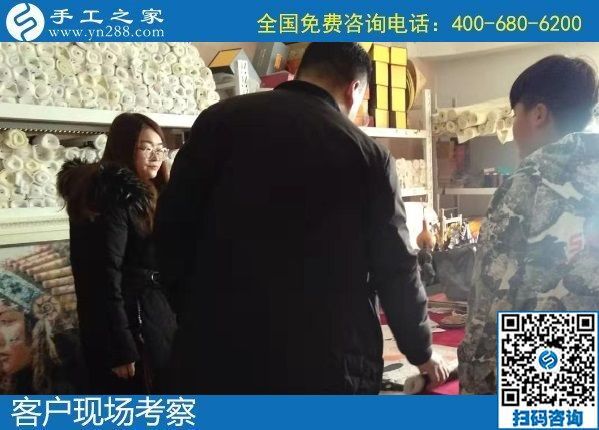 12月28日，在家做手工活掙錢(qián)，手工活代理加工項(xiàng)目，就選勵(lì)志珠串珠外發(fā)手工活，手工之家接待考察加工客戶(hù)剪影