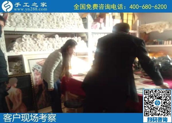 12月28日，在家做手工活掙錢(qián)，手工活代理加工項(xiàng)目，就選勵(lì)志珠串珠外發(fā)手工活，手工之家接待考察加工客戶(hù)剪影