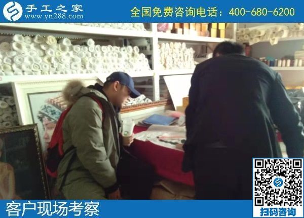 12月28日，在家做手工活掙錢(qián)，手工活代理加工項(xiàng)目，就選勵(lì)志珠串珠外發(fā)手工活，手工之家接待考察加工客戶(hù)剪影