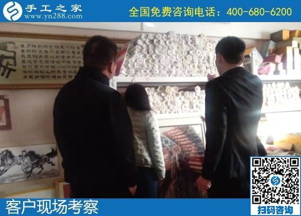 12月28日，在家做手工活掙錢(qián)，手工活代理加工項(xiàng)目，就選勵(lì)志珠串珠外發(fā)手工活，手工之家接待考察加工客戶(hù)剪影