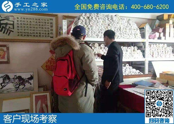 手工活加盟項目做代理，就選手工之家勵志珠(圖1)