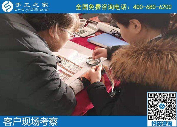 選擇手工之家的理由之：愛心企業(yè)值得信任！(圖1)