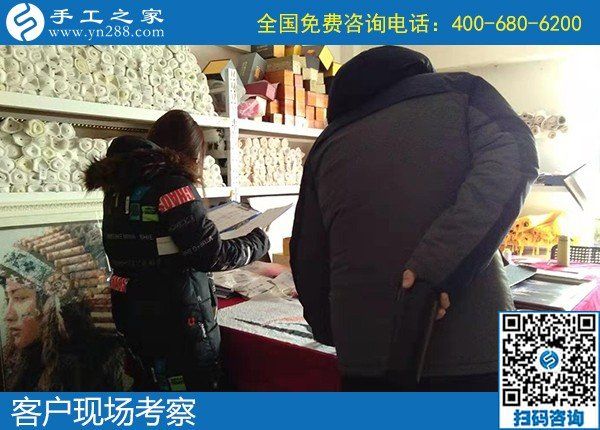 12月30日，手工活在家賺錢，手工外發(fā)加工活，找家庭手工活就來這里，手工之家接待考察加工客戶剪影