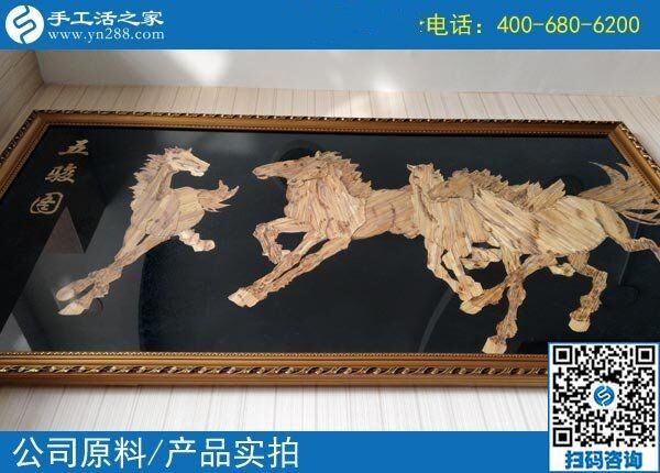 每周結(jié)算一次加工費(fèi)，手工活賺錢(qián)就在手工之家(圖1)