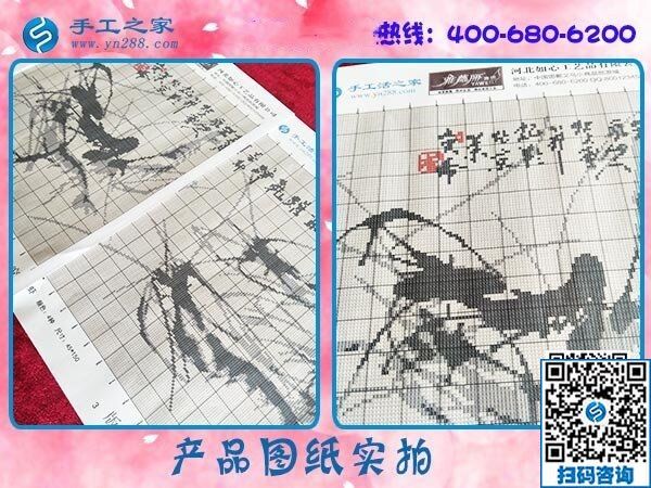 第一次做手工之家的勵志珠繡，如果不合格怎么辦？(圖1)
