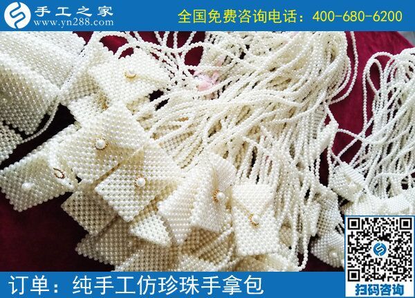 適合大學(xué)生做的兼職，放假了想找份兼職工作做(圖2)