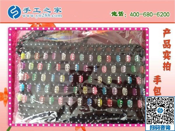 干凈環(huán)保的勵(lì)志珠繡，可以帶回家做的手工活(圖2)