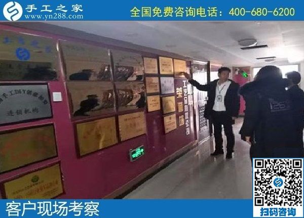 12月31日，手工活拿回家做，手工活賺錢就選這里的正規(guī)外發(fā)手工活，手工之家接待考察加工客戶剪影