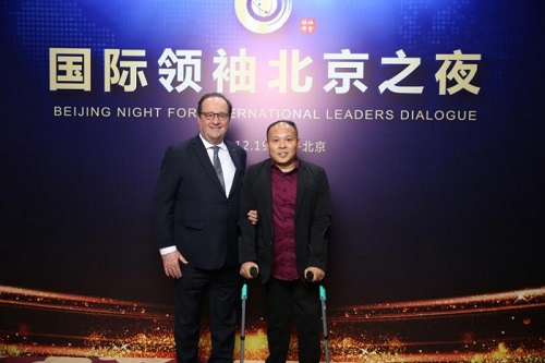 新征程，我們一起前行；新輝煌，我們一起創(chuàng)造！------手工之家新年寄語