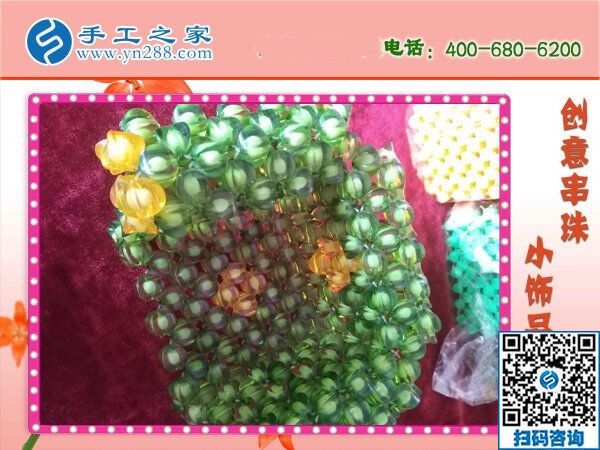 外放手工活串珠子，環(huán)保干凈就屬手工之家勵(lì)志珠(圖1)