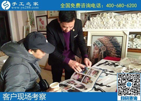 2020年第一天，手工之家送上最真摯的新年祝福，靠譜的手工活外發(fā)，找手工活做就選勵(lì)志珠珠繡手工活加盟項(xiàng)目